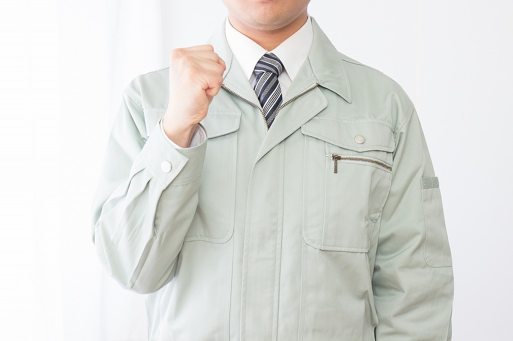 ガッツポーズ